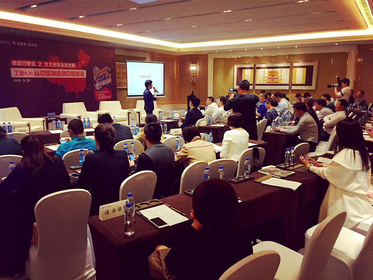 首页| 9001cc金沙集团以诚为本官网