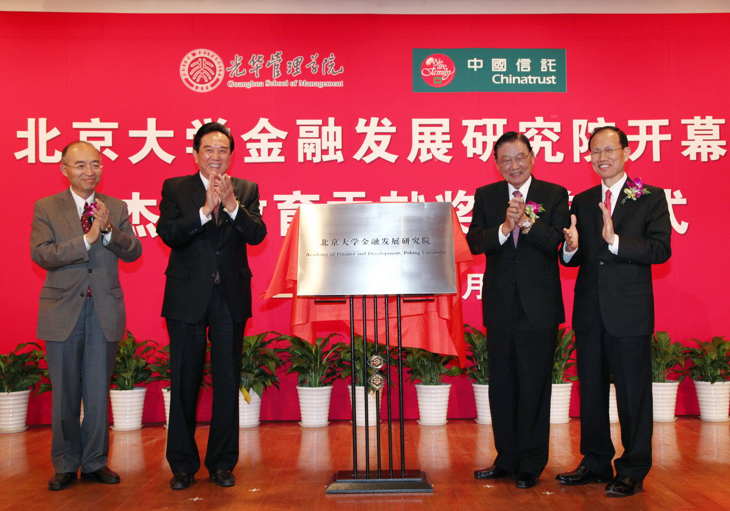 首页| 9001cc金沙集团以诚为本官网