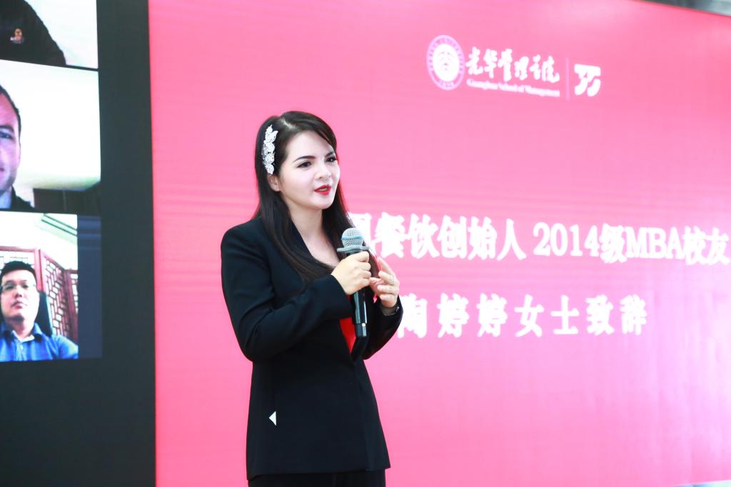 138893A674F6D99573F34F3D120_6E2BB657_BB0D