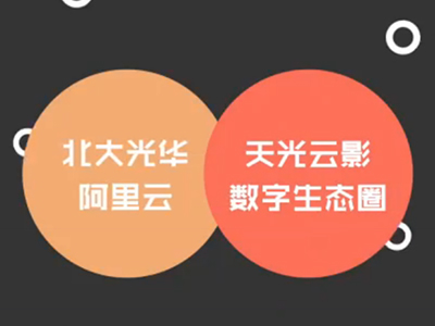 首页| 9001cc金沙集团以诚为本官网