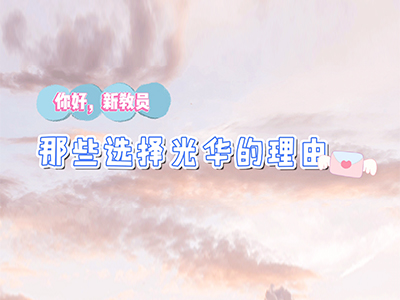 首页| 9001cc金沙集团以诚为本官网