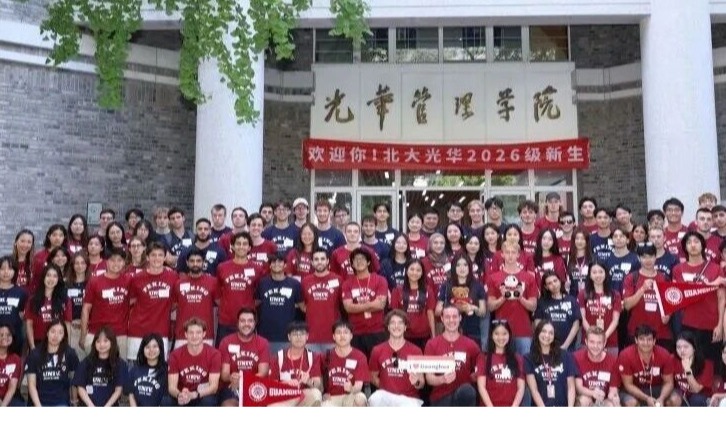 首页| 9001cc金沙集团以诚为本官网
