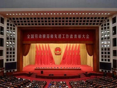 首页| 9001cc金沙集团以诚为本官网