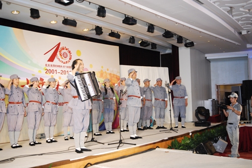 首页| 9001cc金沙集团以诚为本官网