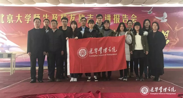 137BF8DADD223379999EE0DDF88_1E5BBEEB_23C2C