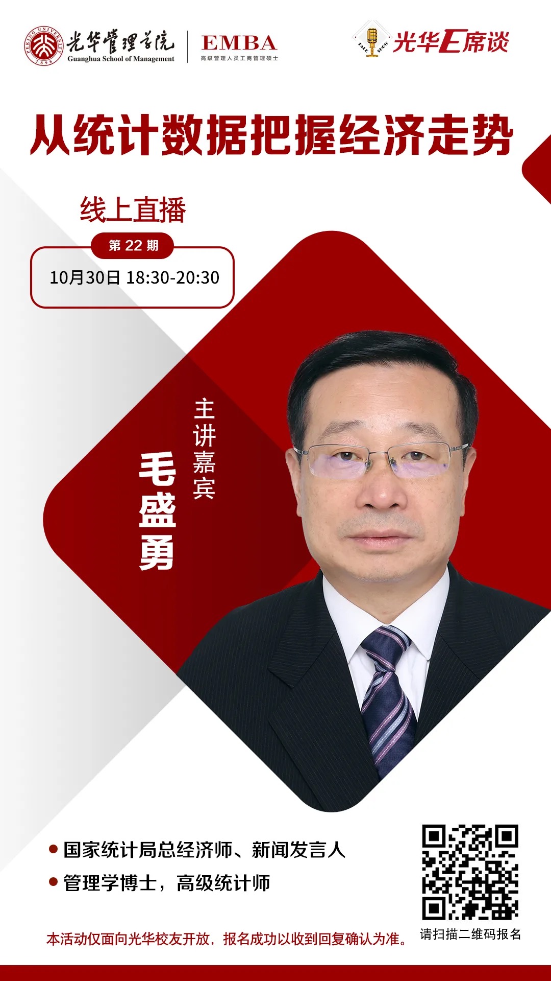 78A7DCD66D0F52B325A31F34C8A_27DC63E3_4BC59