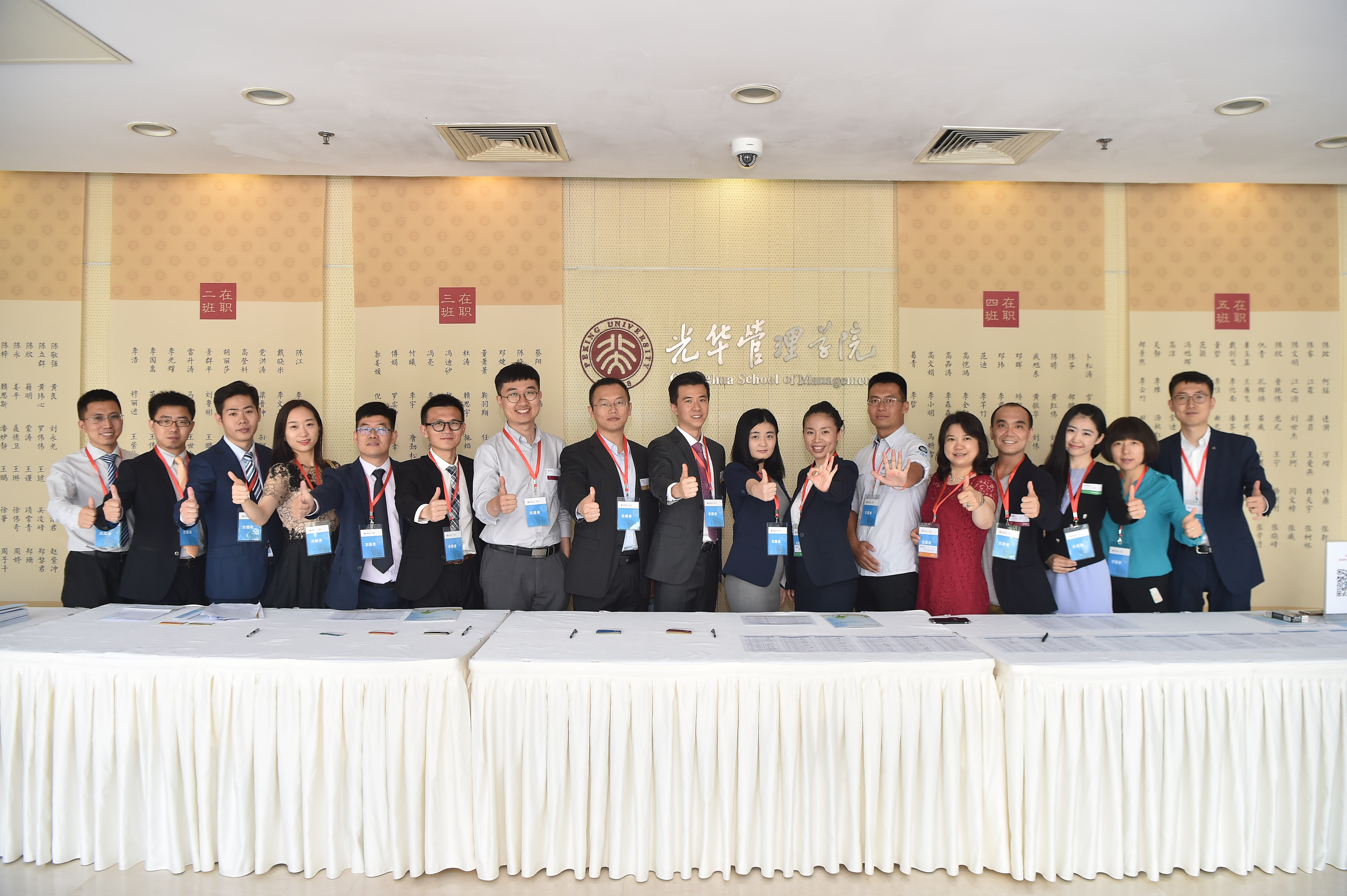 首页| 9001cc金沙集团以诚为本官网