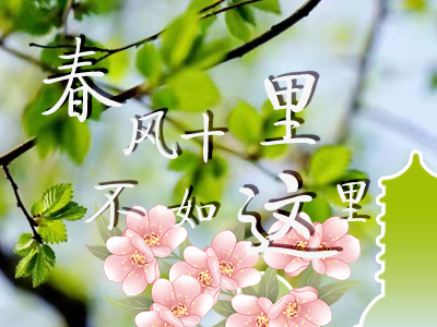 首页| 9001cc金沙集团以诚为本官网