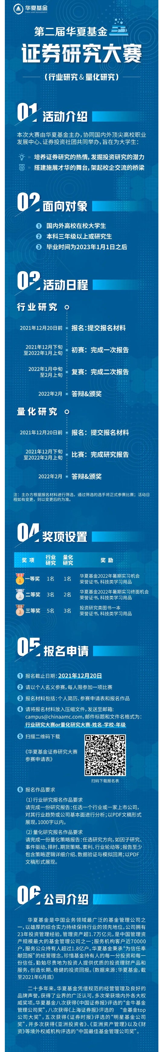 4CF9D38D6AEF497A62D2BDA42D9_DD4708D5_82D1B