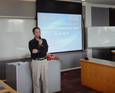 首页| 9001cc金沙集团以诚为本官网