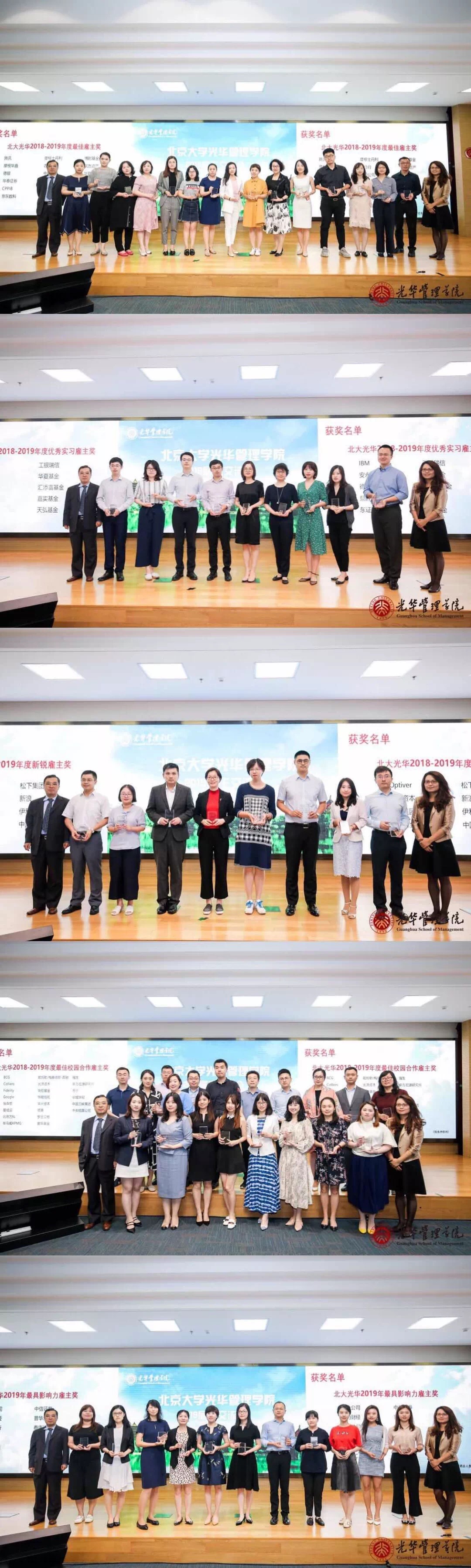 E9539E34F587BD2B6EF053C824C_3EB59190_C513A