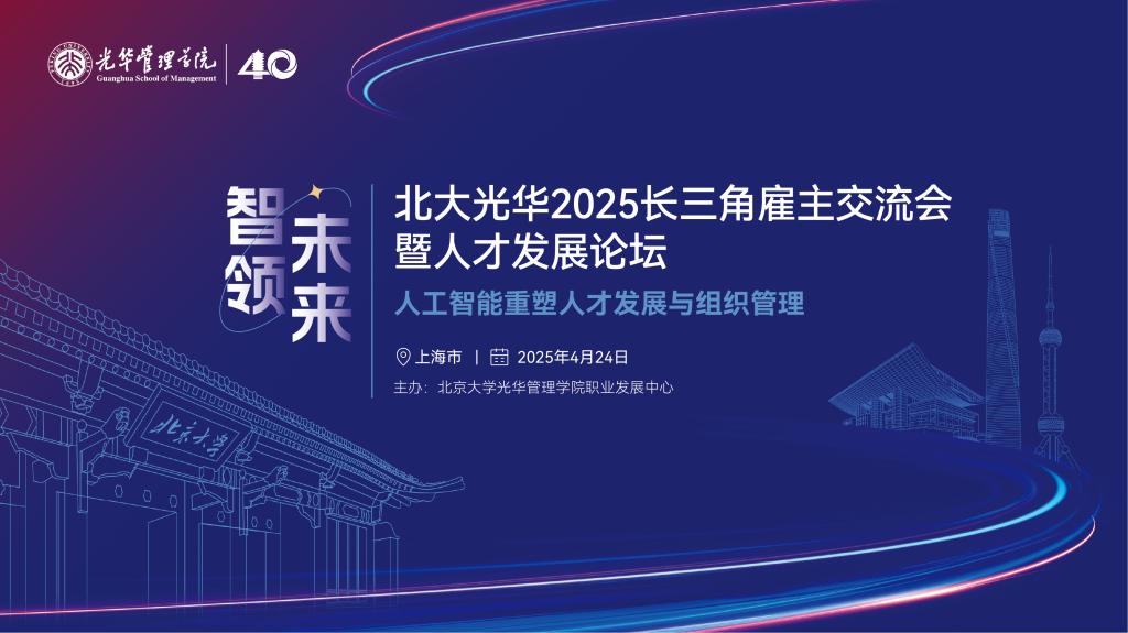 2A2A32C22E9D91A0A6555EEC4F6_24A2649A_10904