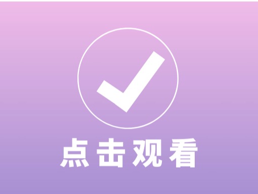 首页| 9001cc金沙集团以诚为本官网