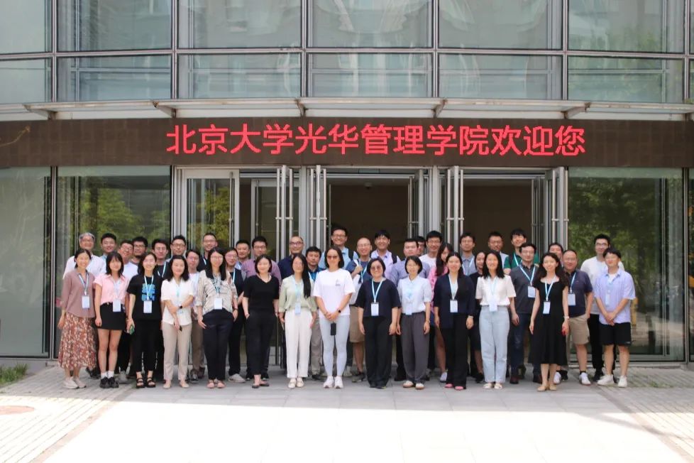640?wx_fmt=jpeg 图片