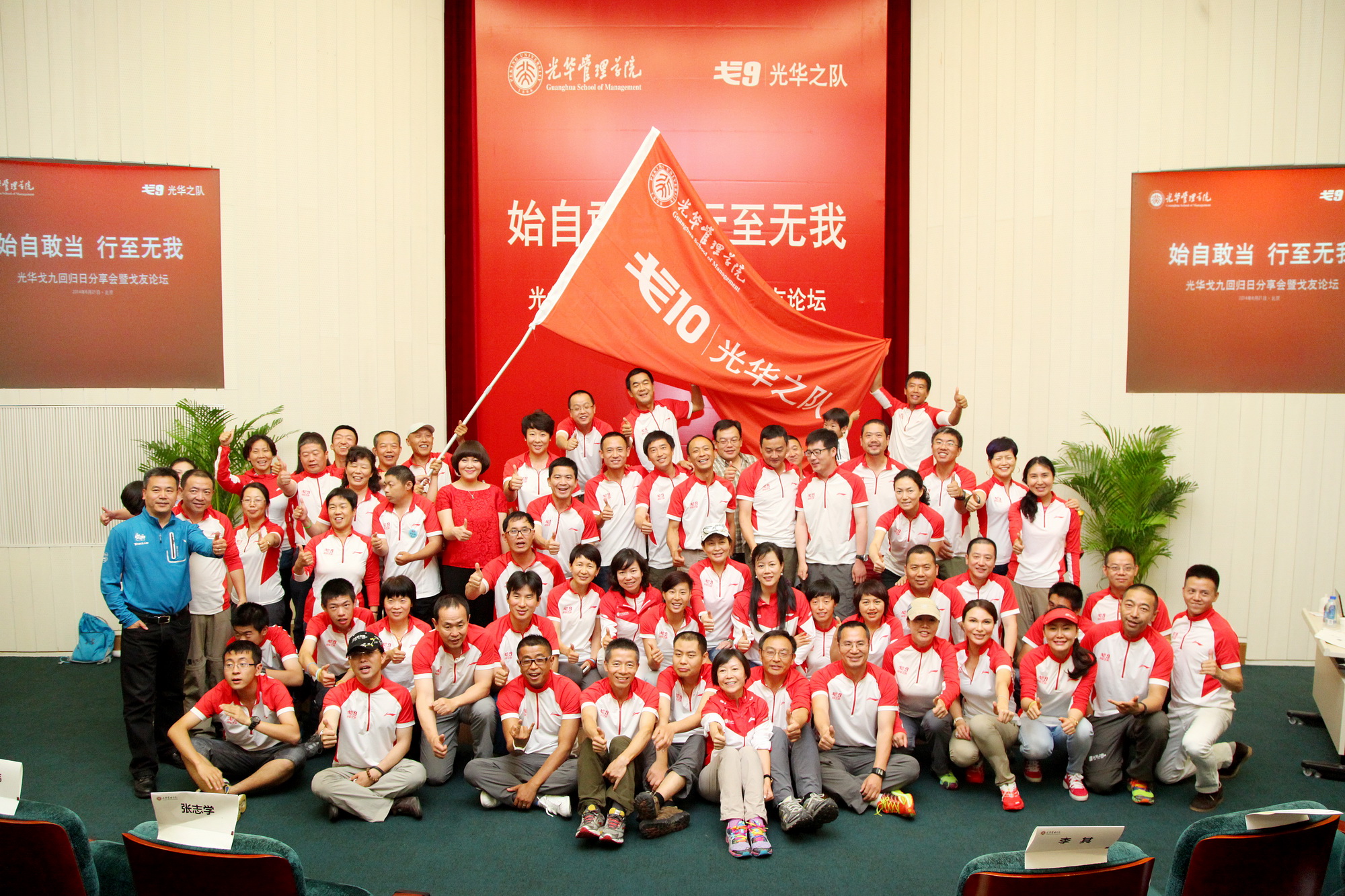 首页| 9001cc金沙集团以诚为本官网