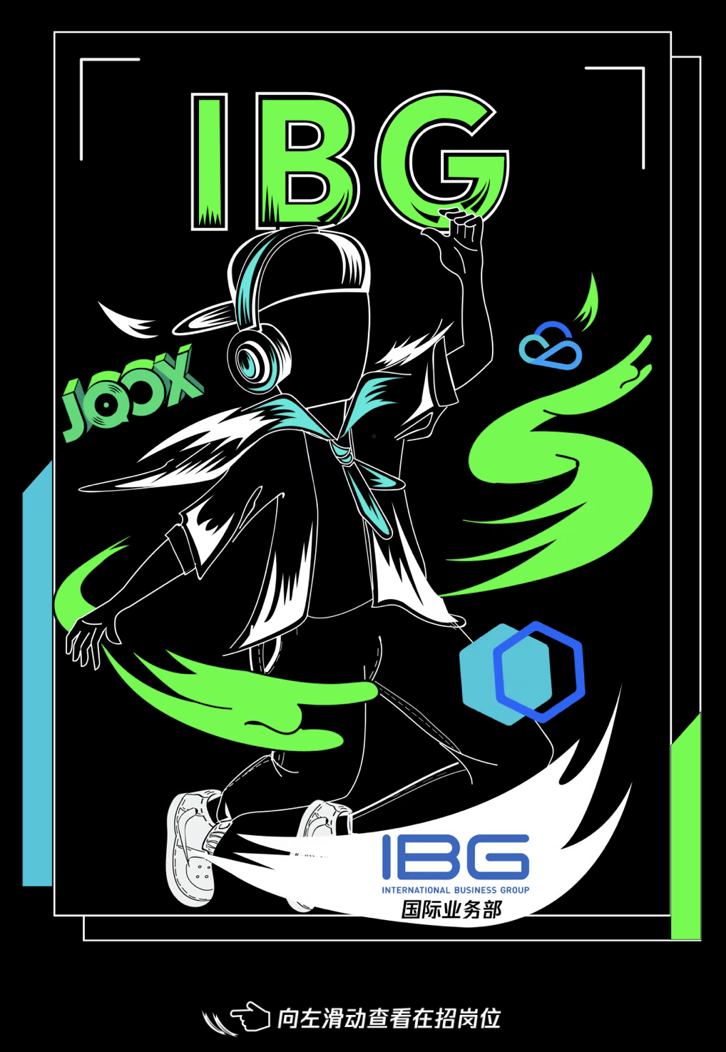 64C6771EEFDD495BCDD9D9CA0F1_E2438FCE_90A2F