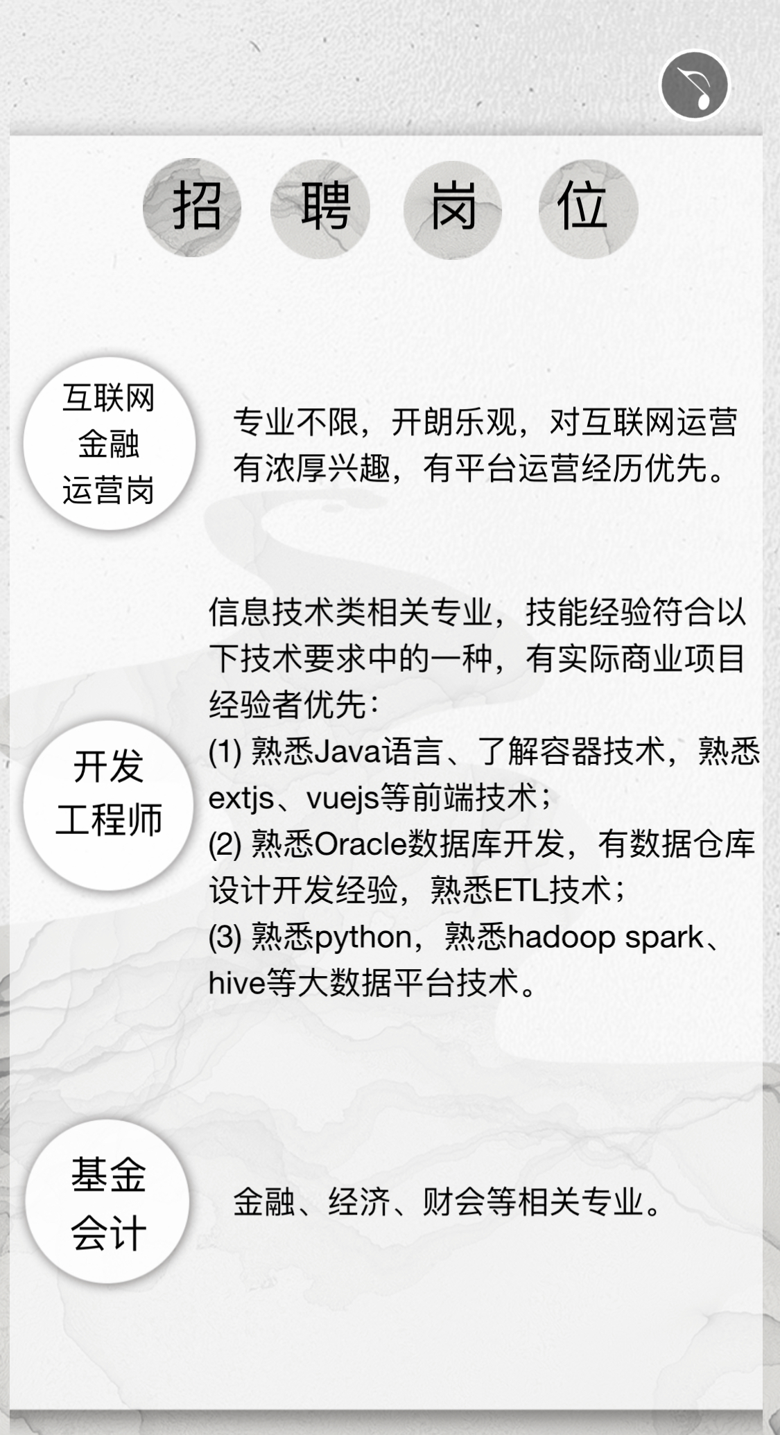 B1559EBF8E591D6609360BDBDD7_FA5BCE58_1183DA