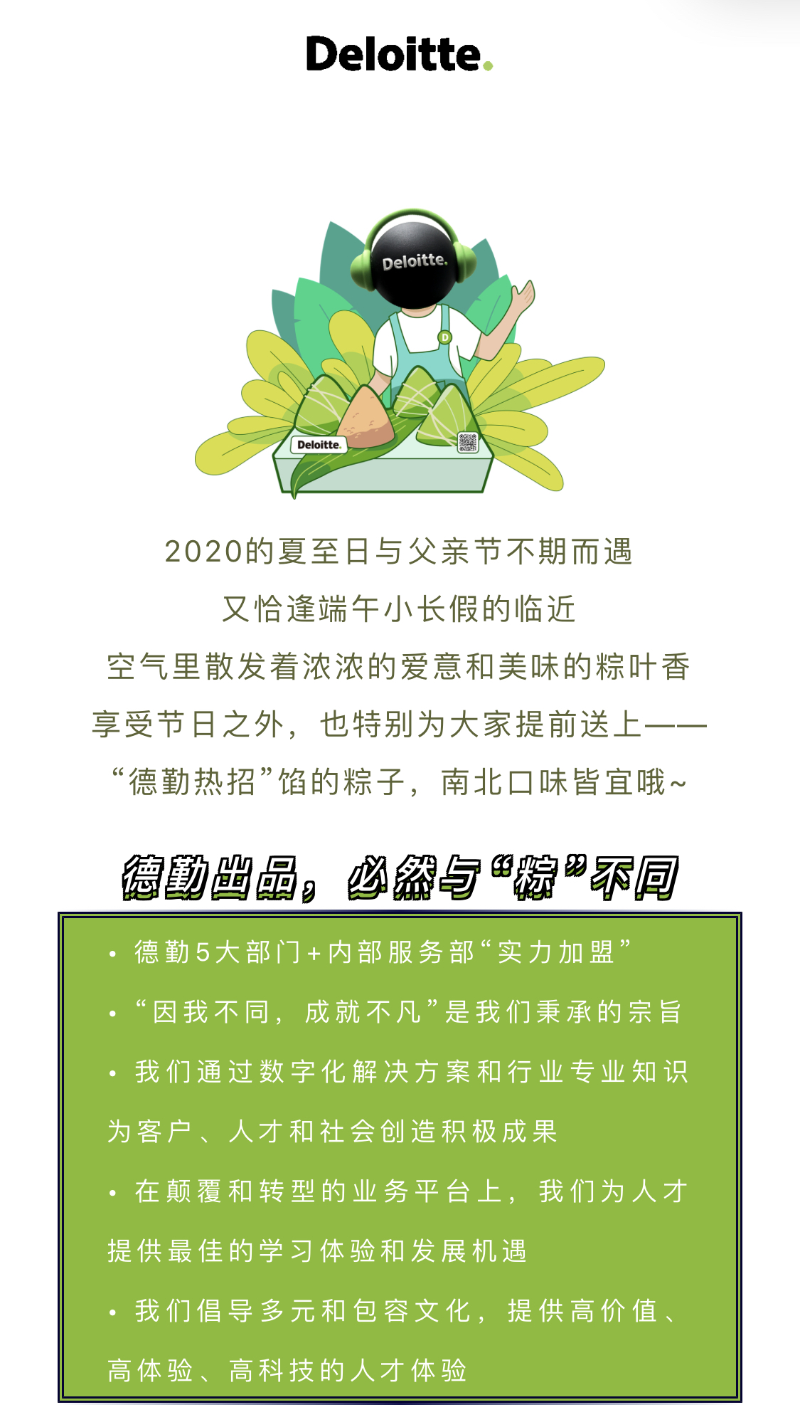 0AA52FFC2A31C46297D81BA0503_CDE69350_DA9D7