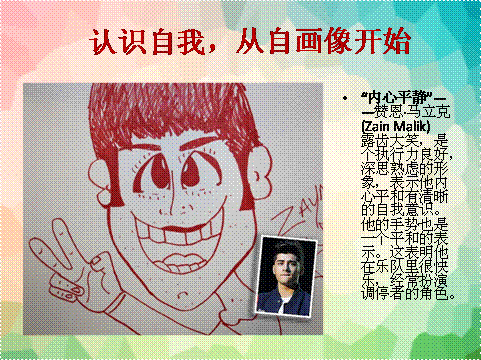 首页| 9001cc金沙集团以诚为本官网