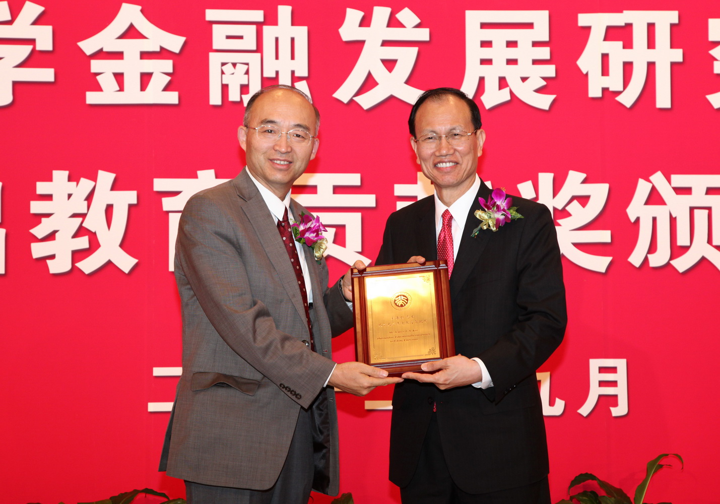 首页| 9001cc金沙集团以诚为本官网