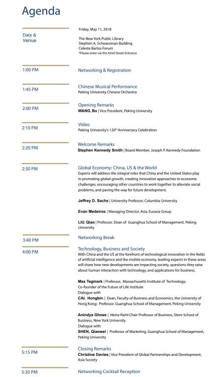 7F0AE56AFEFEEE98AB929EE74C7_30BA0386_BA97