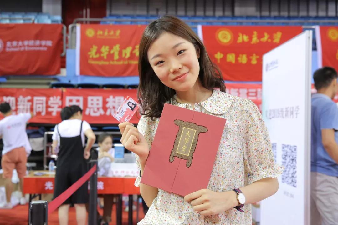 F4A61BD75E797ED76E84FE1C3B8_93F6833A_1722D