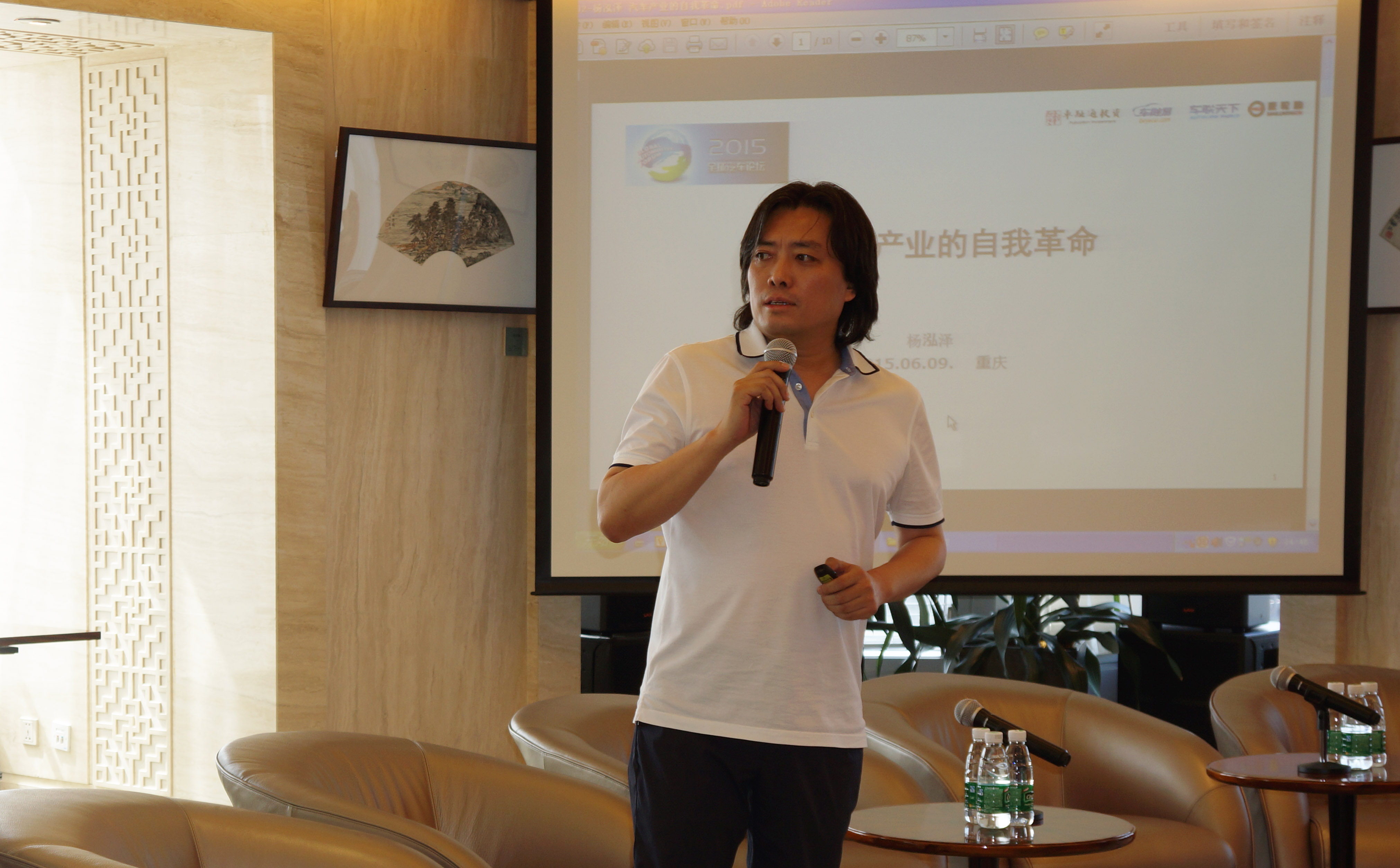 首页| 9001cc金沙集团以诚为本官网