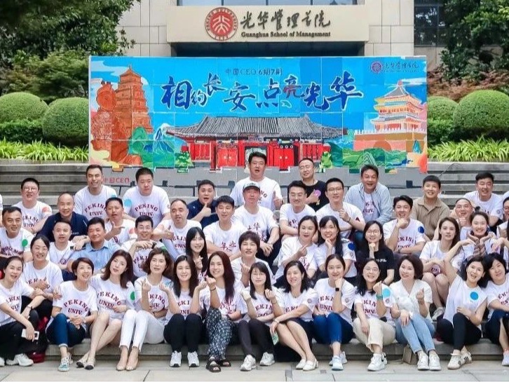 首页| 9001cc金沙集团以诚为本官网