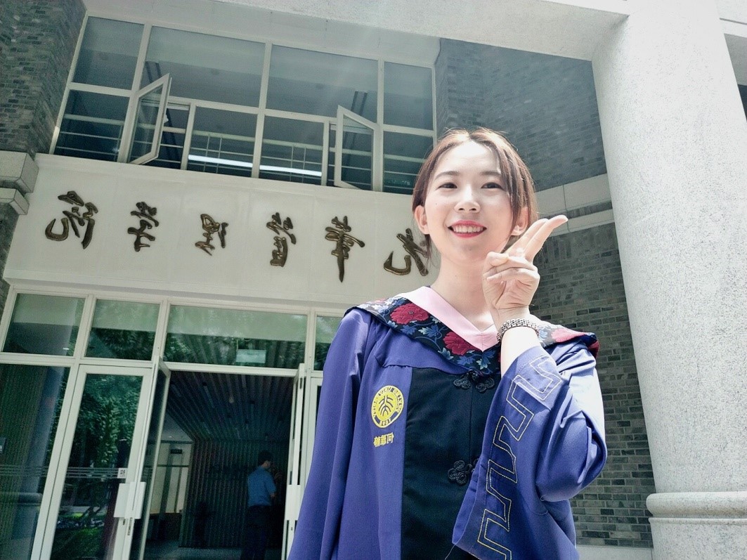 8B528FC2EEF119125B3E33B389F_D1E11B6A_3CE21