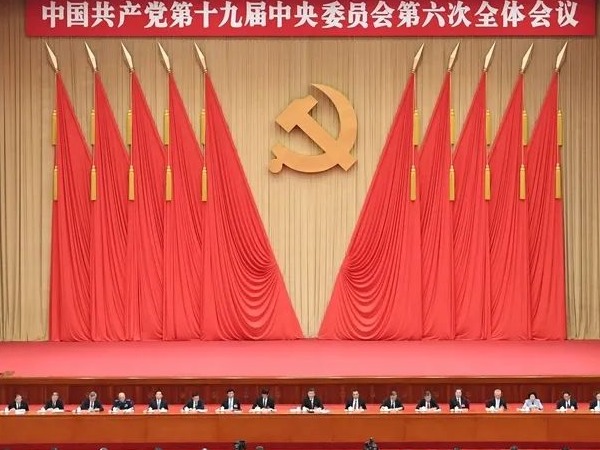 首页| 9001cc金沙集团以诚为本官网