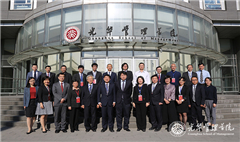 首页| 9001cc金沙集团以诚为本官网