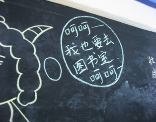 ��ҳ| 9001cc��ɳ�����Գ�Ϊ������