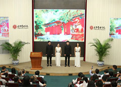 首页| 9001cc金沙集团以诚为本官网