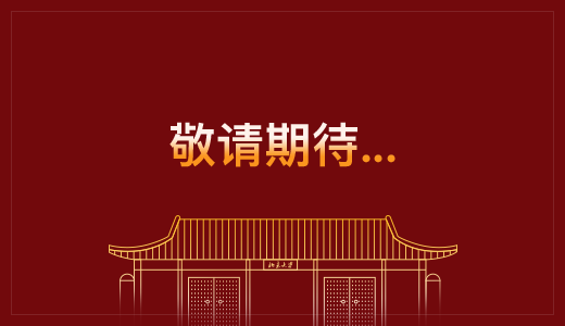 首页| 9001cc金沙集团以诚为本官网