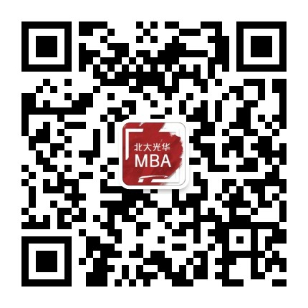 北大9001cc金沙MBA官方微信