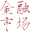 首页| 9001cc金沙集团以诚为本官网