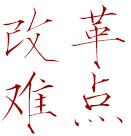 首页| 9001cc金沙集团以诚为本官网